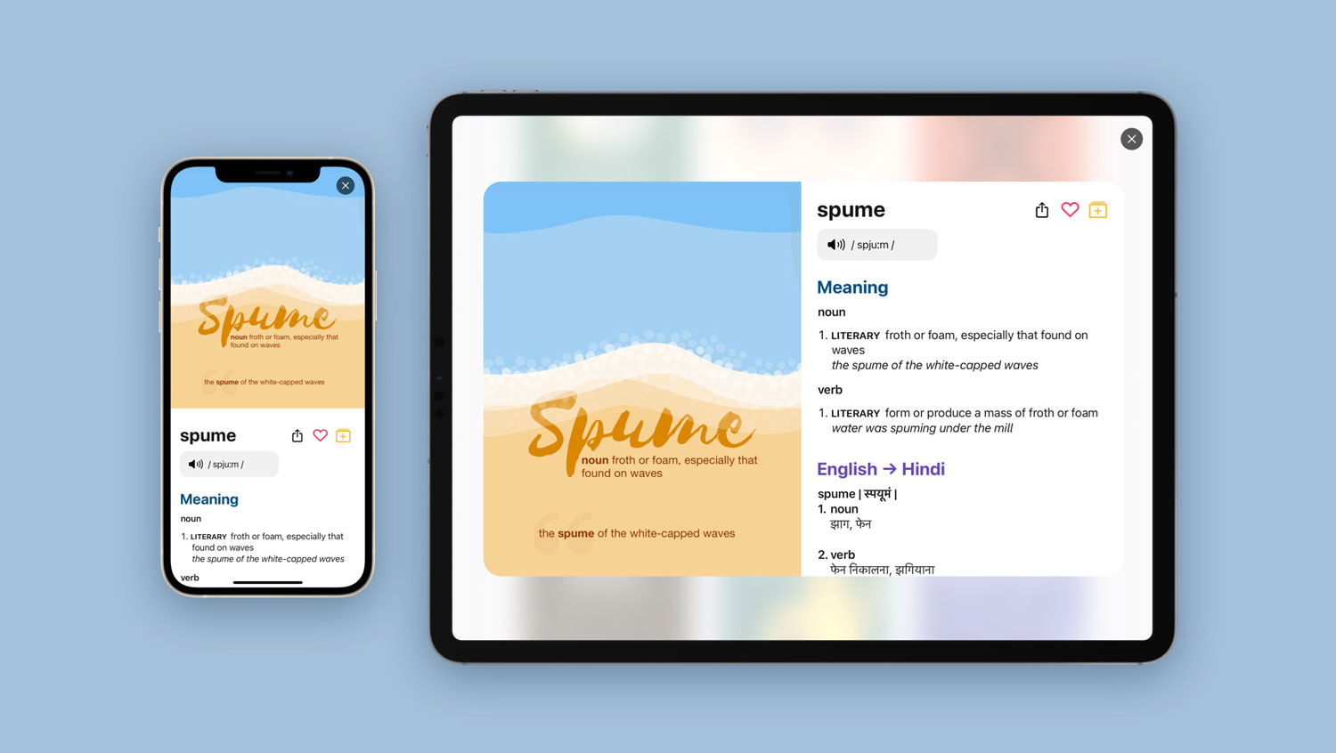 Word of the Day details show more above the fold with the iPad's wider screen